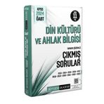 KPSS ÖABT Din Kültürü ve Ahlak Bilgisi Tamamı Çözümlü Çıkmış Sorular-Pegem Yayınları