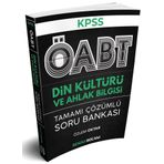 KPSS ÖABT Din Kültürü ve Ahlak Bilgisi Tamamı Çözümlü Soru Bankası-Benim Hocam Yayınları