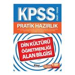 KPSS ÖABT - DKAB Pratik Hazırlık Din Kültürü ve Ahlak Bilgisi Öğretmenliği Alan Bilgisi - kollektif