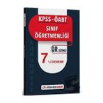 KPSS ÖABT Sınıf Öğretmenliği Lokomotif Serisi QR Çözümlü 7'li Deneme Akademi