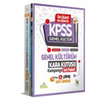 Kpss Ön Lisans Tarih Coğrafya Vatandaşlık Kara Kutu Konu Özetli Dijital Çözümlü Soru Bankası