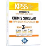 Kpss Ortaogretim Genel Yetenek Genel Kultur Cikmis Sorular Son 3 Yil Tipki Basim Fasikulleri Kr