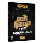 KPSS Ortaöğretim Ön Lisans Tek Kitap Soru Bankası