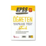 KPSS Tarih Öğreten Yaprak Test - Hoca Kafası Yayınları
