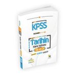 KPSS Tarihin Kara Kutusu TEK KİTAP Dijital Çözümlü Konu Özetli ÖSYM Çıkmış Soru