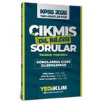 KPSS Tüm Adaylar İçin Dil Bilgisi Tamamı Çözümlü Çıkmış Sorular Konularına Göre Düzenlenmiş 2026