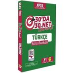 KPSS Türkçe 30'da 30 Net Garanti Soru Bankası