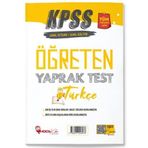 KPSS Türkçe Öğreten Yaprak Test - Hoca Kafası Yayınları