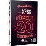 KPSS Türkçe Tamamı Çözümlü 20 Bordo Deneme Sınavı Eğit Akademi