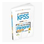 KPSS Türkçenin Kara Kutusu KONU KONU PARAGRAF 1 Konu Özetli Dijital Çözümlü Çıkm