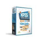 KPSS Türkçenin Kara Kutusu Konu Özetli Dijital Ç. ÖSYM Çıkmış Soru Bankası Full Set Paket - İnformal Yayınları