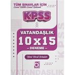 KPSS Vatandaşlık 10x15 Deneme