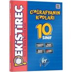 Kr Akademi 2024 10. Sinif Cografyanin Kodlari Pekistirec