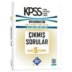 KR Akademi 2026 KPSS Lise Ortaöğretim Çıkmış Sorular Son 5 Sınav