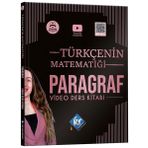 KR Akademi Türkçenin Matematiği Tüm Sınavlar Için Paragraf Video Ders Kitabı