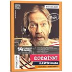 KR Akademi Yayınları - AYT Edebiyat Master Class Modülleri