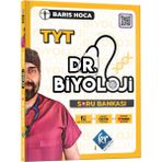 Kr Akademi Yayınları Dr. Barış Hoca Biyoloji Soru Bankası TYT MSÜ Uyumlu Üniversite Hazırlık Kitabı Seti