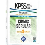 Kr Akademi Yayınları Kpss Genel Yetenek Genel Kültür Ön Lisans Son 4 Sınav Çıkmış Sorular - 2026
