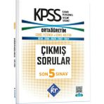 Kr Akademi Yayınları Kpss Genel Yetenek Genel Kültür Ortaöğretim Son 5 Sınav Çıkmış Sorular - 2026