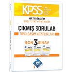 Kr Akademi Yayınları KPSS Ortaöğretim Genel Yetenek Genel Kültür Çıkmış Sorular Son 3 Sınav Tıpkı Basım Fasikülleri