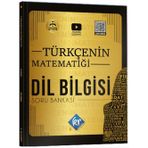 Kr Gamze Hoca Turkcenin Matematigi Tum Sinavlar Icin Dil Bilgisi Soru Bankasi Kr Akademi