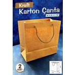 Kraft Karton Çanta Hediye Paketi Çanta Poşet 2'li 22*22*11cm-T1069