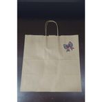 Kraft Karton Poşet, Kurdeleli Minimal Premium Tasarım, 33x44 cm, Tekli Paket