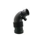 Kraftvoll Germany Bmw F20 F30 Kasa 116i 316i 320i 320i ed Turbo Hava Emiş Hortumu