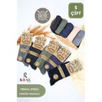 Kral 5 Çift Erkek Termal Kışlık Lambswool Yün Çorap