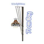 Kral Grup Hırdavat Kral Grub Metal Telli Masa Ayağı Gümüş Renk 71 x 12 x 12 cm Dayanıklı Yapı ile Modern Tasarım - 71 cm Boy