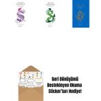 Kral Lear (Ciltli) + Venedik Taciri + Bir Yazdönümü Gecesi Rüyası + Okuma Sticker'ları - Hayır