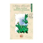 KRAL OLMAK İSTEYEN DINAZOR - ERDOĞAN KAHYAOĞLU