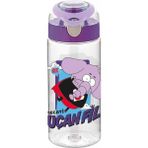 Kral Şakir Uçan Fil Matara 500 ml