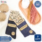Kral Socks 2 Çift Erkek Termal Lambswool Yün Çorap - Renkli - 40 - 44