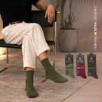 Kral Socks 3 Çift Erkek Bambu Dikişsiz Soket Çorap - 40 - 44 - Kahverengi - Yeşil