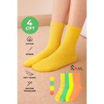 KRAL SOCKS 4 Çift Kadın Pamuklu Tenis Yarım Konç 200 İğne Dikişsiz Terletmez Çorap