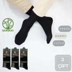 Kral Socks Bambu Erkek Soket Düz Uzun Çorap Klasik Yazlık Dikişsiz 3'Lü Premium Set - 40 - 44 - 01-Siyah