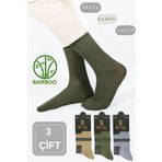 KRAL SOCKS Bambu Erkek Soket Düz Uzun Çorap Klasik Yazlık Dikişsiz 3lü Premium Set