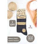 KRAL SOCKS Dikişsiz Tasarım Lambswool Yünlü Kışlık Erkek Çorap
