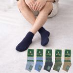 Kral Socks Erkek Bambu Patik Düz Desen (5 Çift) Dikişsiz Çorap - 40 - 44 - Bej - Kahverengi - Yeşil