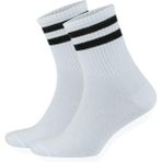 Kral Socks Erkek - Kadın Çizgili Kolej Tenis Çorabı Pamuklu Terletmez Çorap - 1BW-Beyaz - 36 - 40
