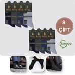 KRAL SOCKS Erkek Yazlık Bambu Soket Uzun Karma Renkli Çorap