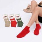 Kral Socks Kadın Bambu Patik Çorap (3 Adet) Görünmez Dikişsiz Parfümlü Kısa Yazlık Kadın Çorabı - 36 - 40 - Kırmızı - Yeşil