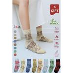 Kral Socks Kadın Havlu 3 Çift Kışlık Yün Çorap (Bambu + Yün) Sonbahar Serisi