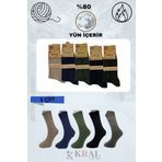 KRAL SOCKS Kışlık Yün Erkek Çorap Lambswool 5li Paket