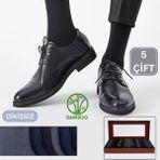 Kral Socks Premium Busines (5 Çift Kutulu) Klasik Uzun Boy Mevsimlik Dikişsiz Erkek Bambu Soket Çorap - 40 - 44 - Gri - Lacivert - Siyah