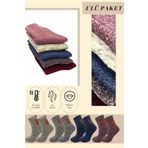 Kral Socks Termal Erkek Havlu Patik Çorap 4'lü Set( 4 Çift)