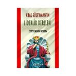 KRAL SÜLEYMAN'IN LIDERLIK DERSLERI - STEVENSON WILLIS