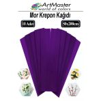 Krapon Kağıdı Mor Renk 10 Adet 50X200 Cm Grapon Kağıdı 10'Lu Okul Proje Sınıf Anaokulu Kreş Süsleme