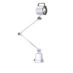 Krasnic KHL300L Halojen 320x400 mm Çalışma Lambası